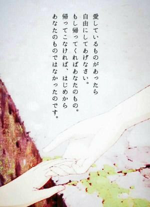夢子