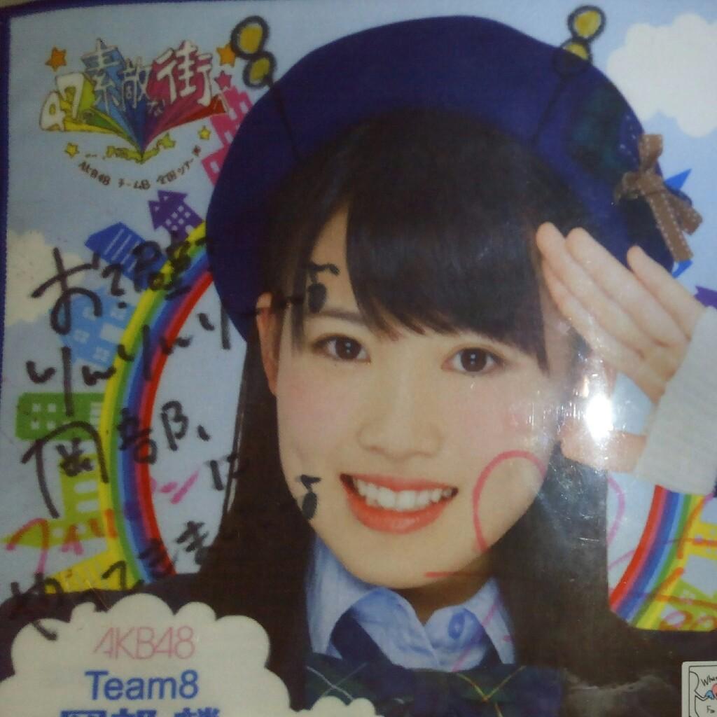 kimです