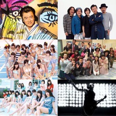 HIMEI YUKIのトーク