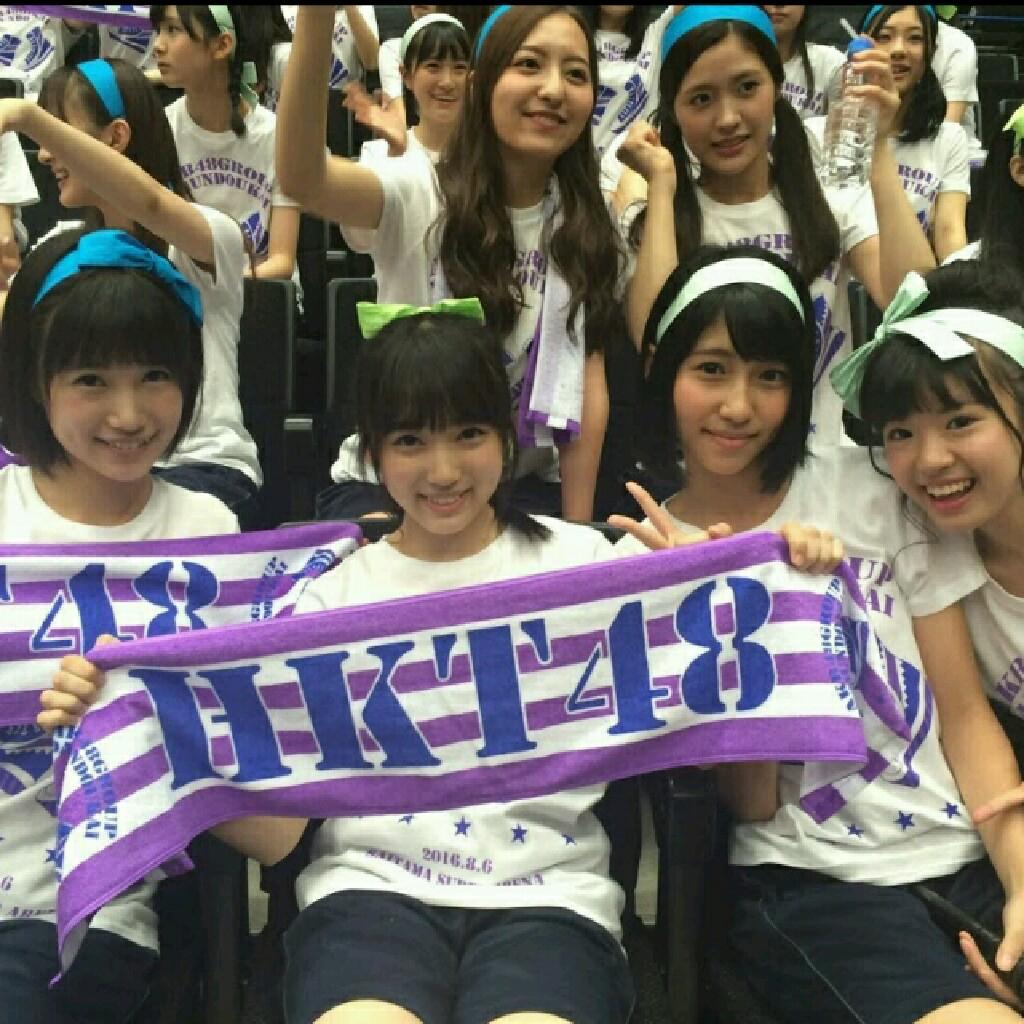 HKT最高でいいじゃん