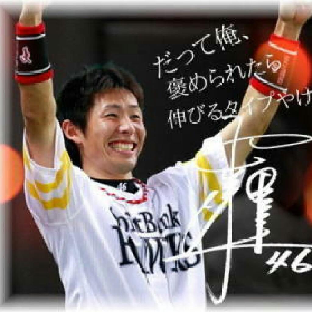 ✨プロ野球や高校野球好きな方大歓迎😄✨