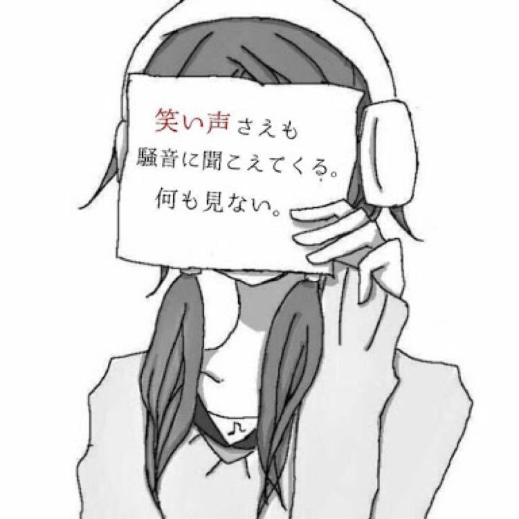 オオニシテツヤ