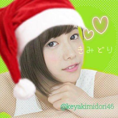 きみどり テスト期間🌳のトーク