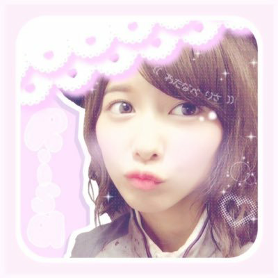 ʚ♥︎ɞワタナベミクʚ♥︎ɞ