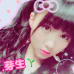 和葉🍼💗