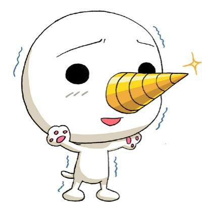 ながや