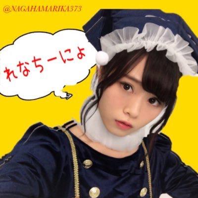 伊藤れなち〜にょのトーク