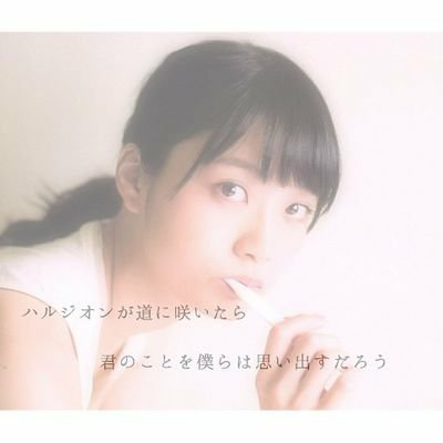 小林勇稀