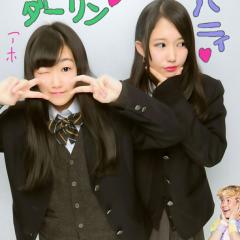 天音