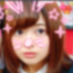 ゆなた