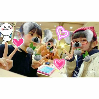 🐰りん🐰
