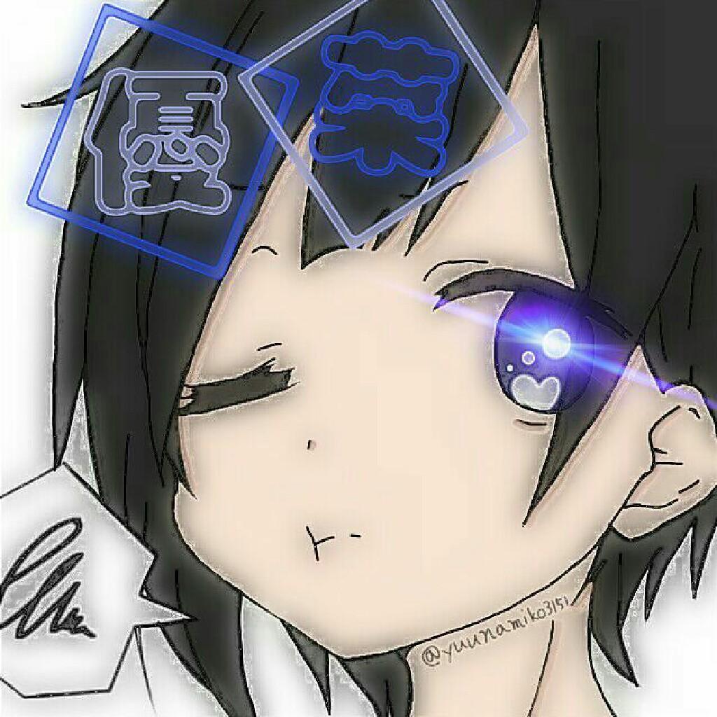 ゆうな
