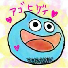 サンシャイン小太郎