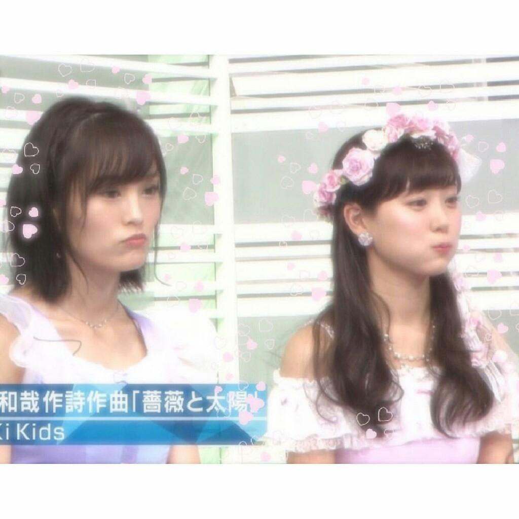 ゲキカラ4/8