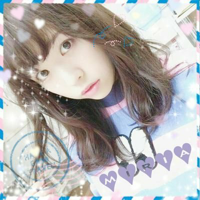 🐰 渡 辺 く る み 🐰