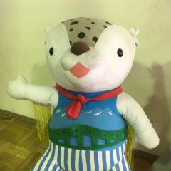 そーりゅー
