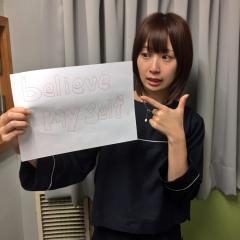 独り言用(かまちょ3割)