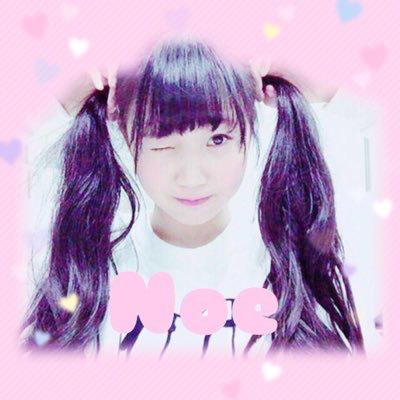 莉沙