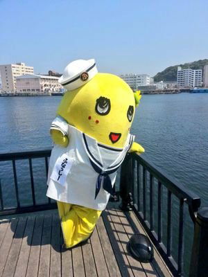 トムトム