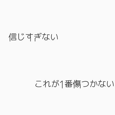 ももか