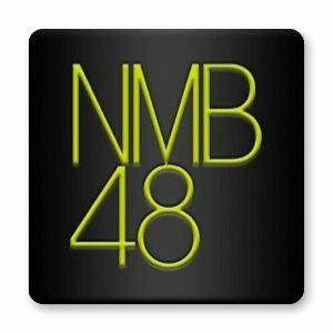 あぜ@NMB48のトーク