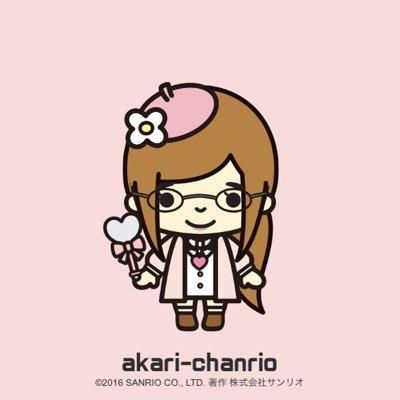 あかり