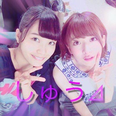 しゅう⊿