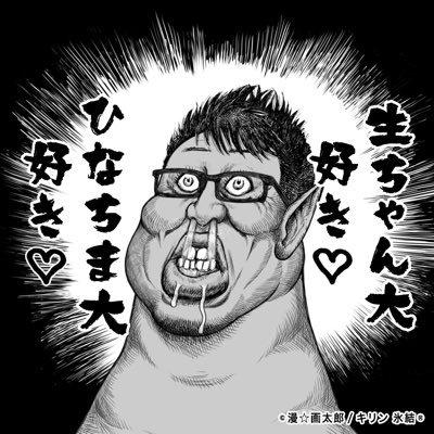 ☆西風☆朶欅坂好き(。・∀・。)☆彡