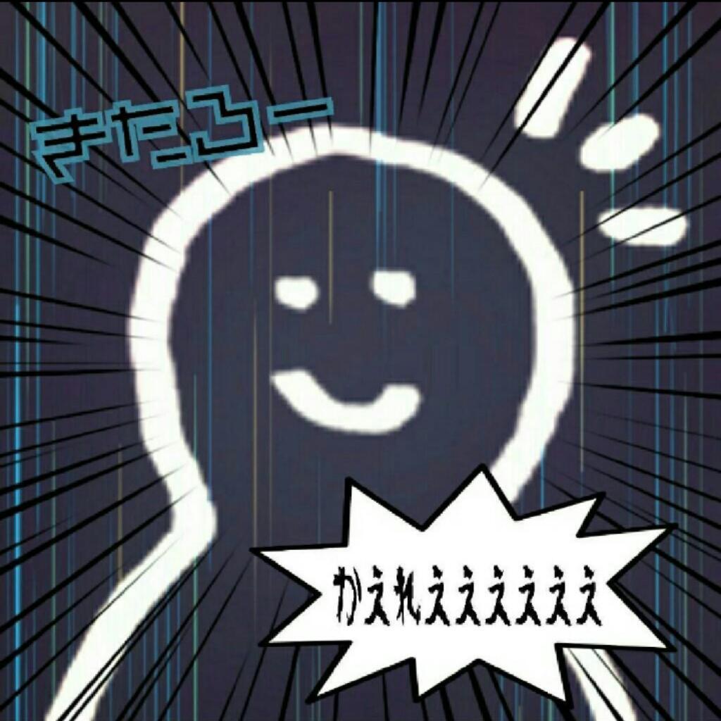 3代目じぇじぇじぇのきたろうのトーク