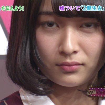 AKAI