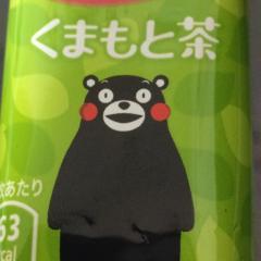 レクサス