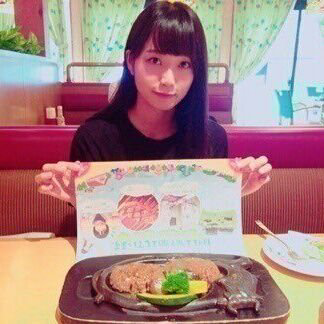 ⊿NANAMI