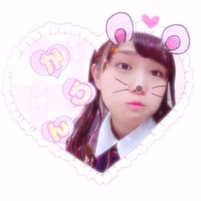 いくみお