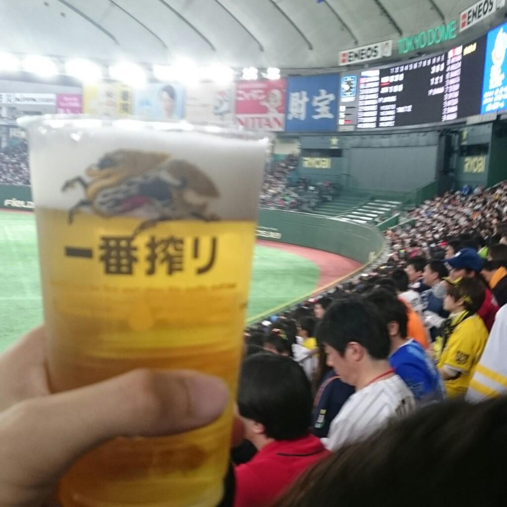 ハマキ