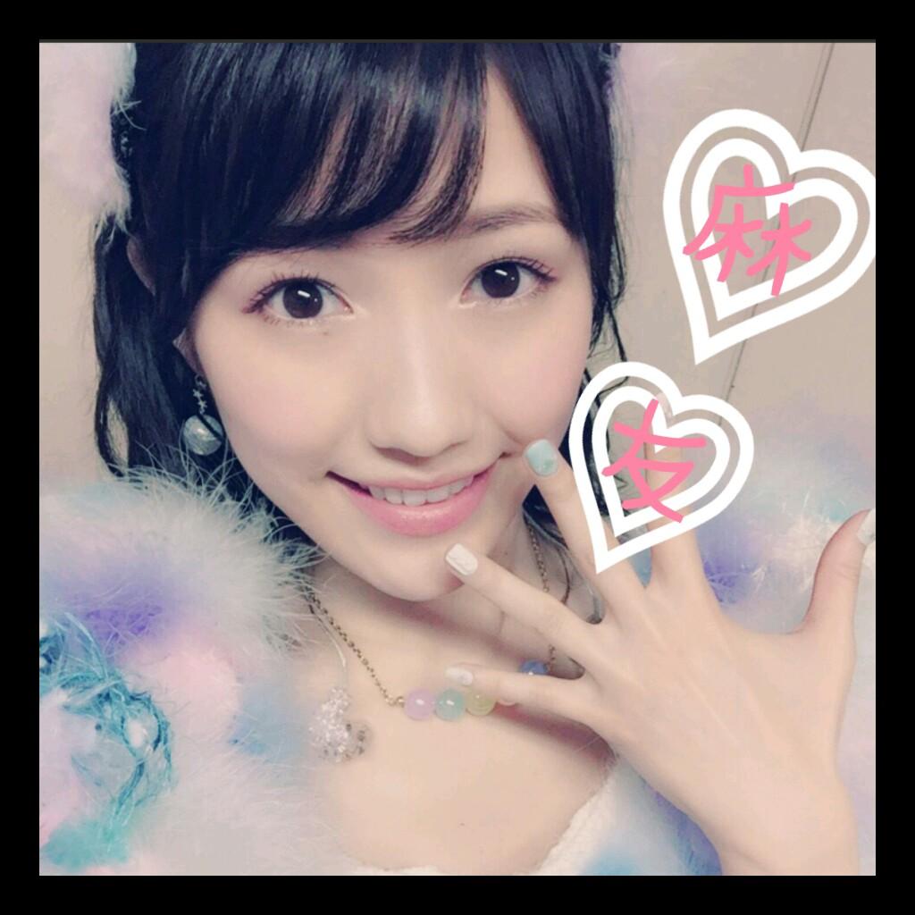 ♡ 渡 辺  麻 友 ♡ なりきりさん♩¨̮⑅*♡