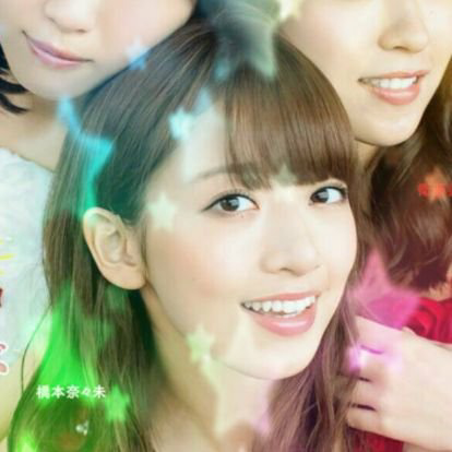 いな⊿