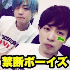 禁断ボーイズ大好き