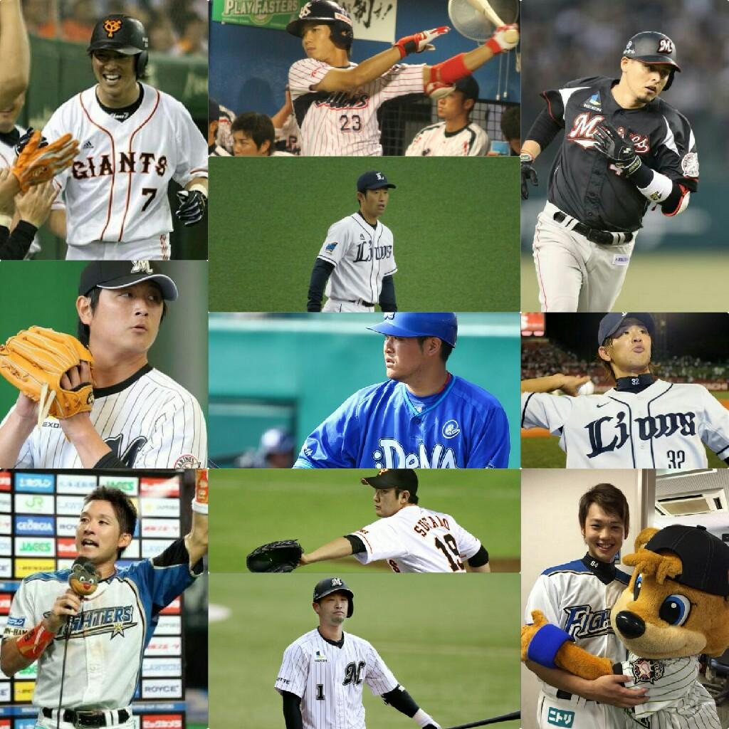 プロ野球talk