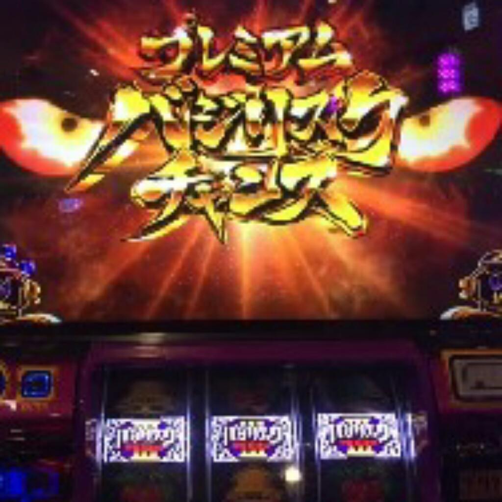 まーくん@ちっひ一の長財布w