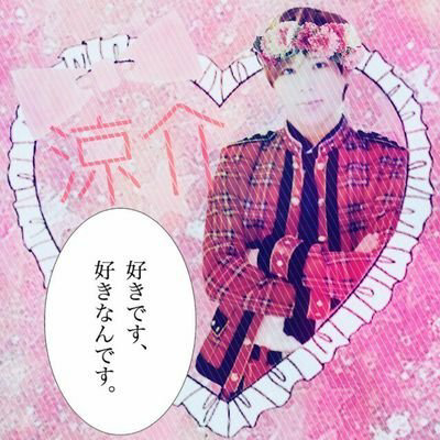 天使と悪魔なあいめろ。のトーク