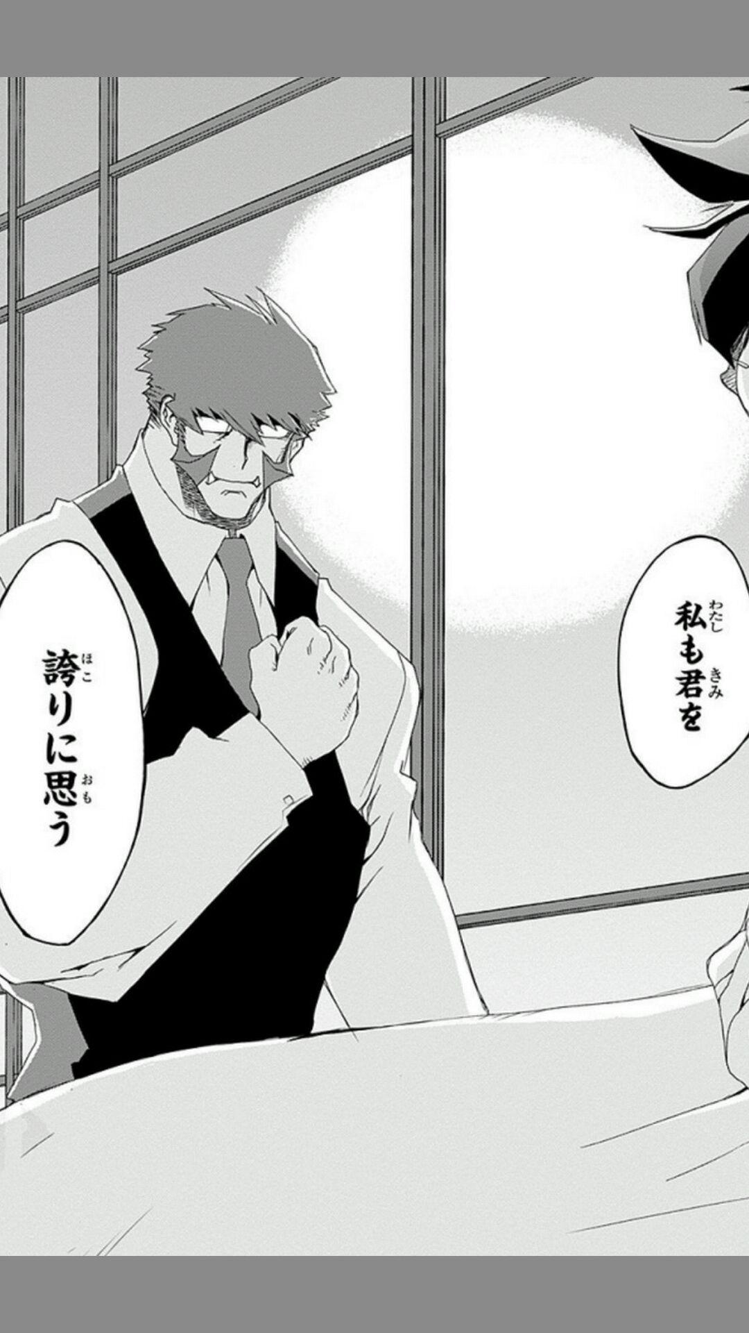 遊び部屋 755 遊び部屋 755