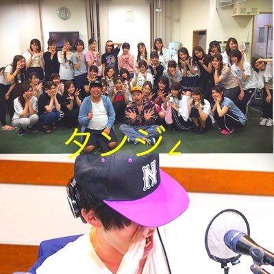 タンジ(´ε` )⊿