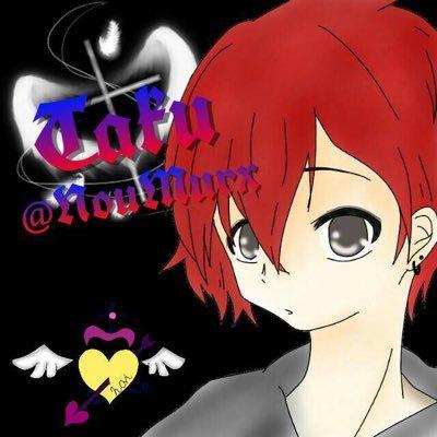 いまたく