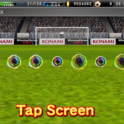 クロฅ^•ﻌ•^ฅのトーク