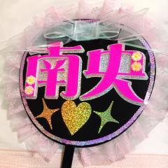 🍿あゆみ🍿のトーク