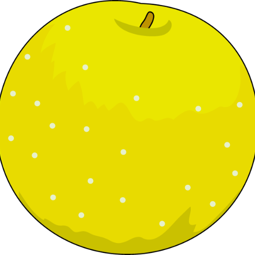 purin