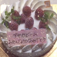 アヤカビーム！