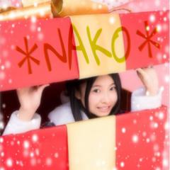 ✩ な こ ✩