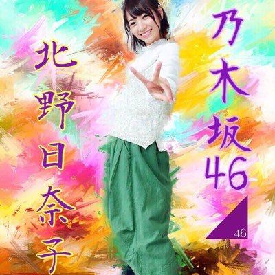 きぃちゅぁん⊿⊿