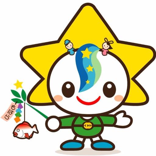 たけぼうず(杉尾猛)